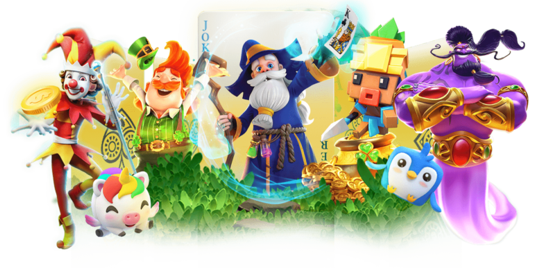 สล็อตเว็บตรง